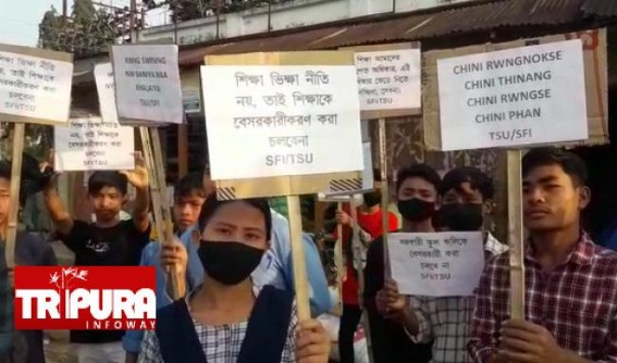 Statewide Protests against ‘Privatization’ of Tripura Govt Schools Continue in Tripura Statewide Protests against ‘Privatization’ of Tripura Govt Schools Continue in Tripura